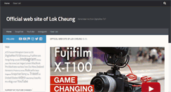 Desktop Screenshot of lok-cheung.com