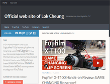 Tablet Screenshot of lok-cheung.com